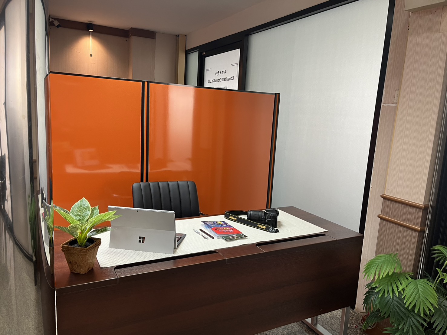 Virtual Office Image 3